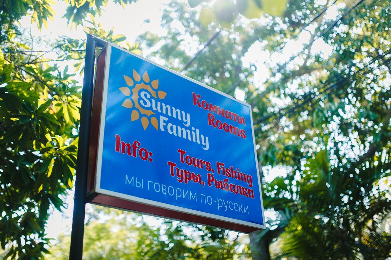 Hôtel Sunny Family à Unawatuna Extérieur photo